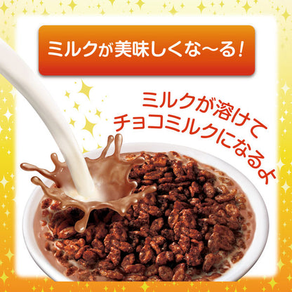 Kellogg's Choco Krispies 210g