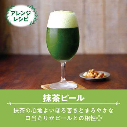 Kataoka Tsujiri Instant Matcha Powder (40g)