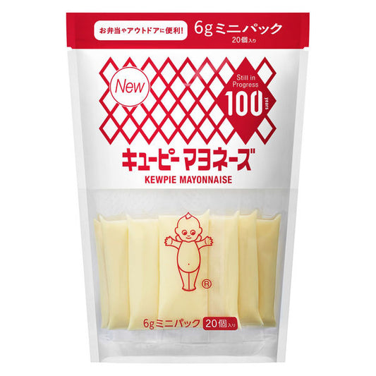 Kewpie Mayonnaise Mini Pack (6g × 20)
