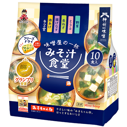 Shinshuichi Miso Shokudo Miso-ya no Ippai (10 servings)