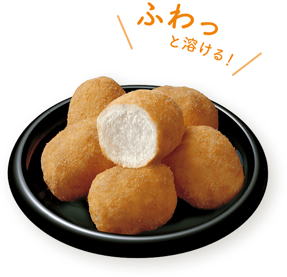 Echigo Funwari Meijin Rice Snacks