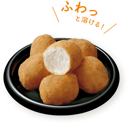 Echigo Funwari Meijin Rice Snacks