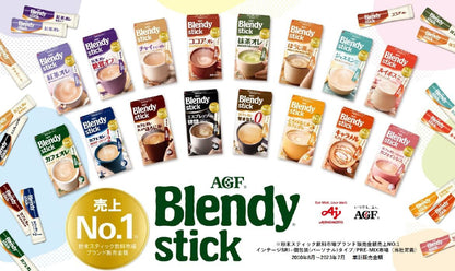AGF Blendy Stick