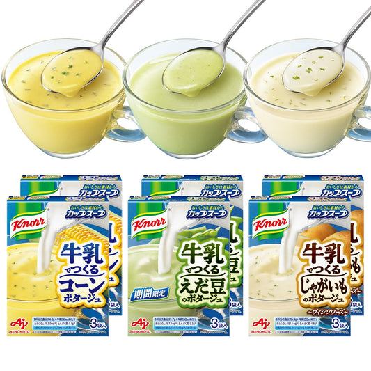 Ajinomoto Knorr Cup Soup Milk Potage (3 packs)