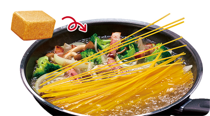 Ajinomoto Pasta Cube (4 Cubes) – Assorted Flavors