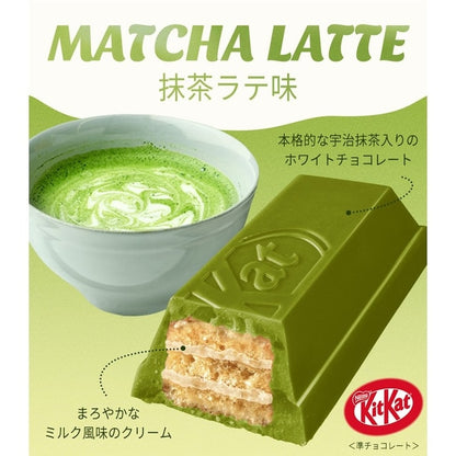 KitKat Ito En Matcha Latte Flavor (10 pieces)