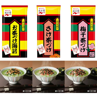Nagatanien Ochazuke (5 flavors)