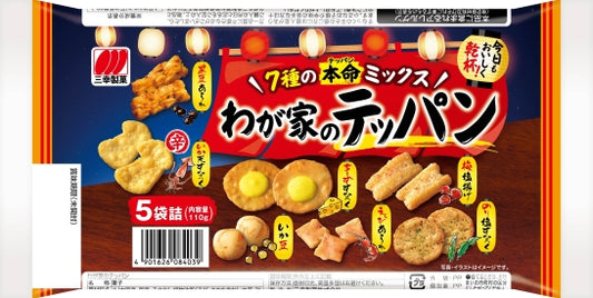 Sanko Seika Wagaya no Teppan (5 bags)
