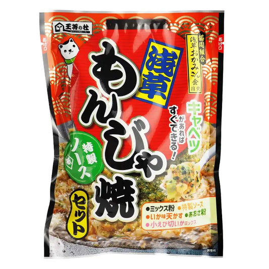 Ousho no Yashiro Asakusa Monjayaki – Sauce Flavor (87g)
