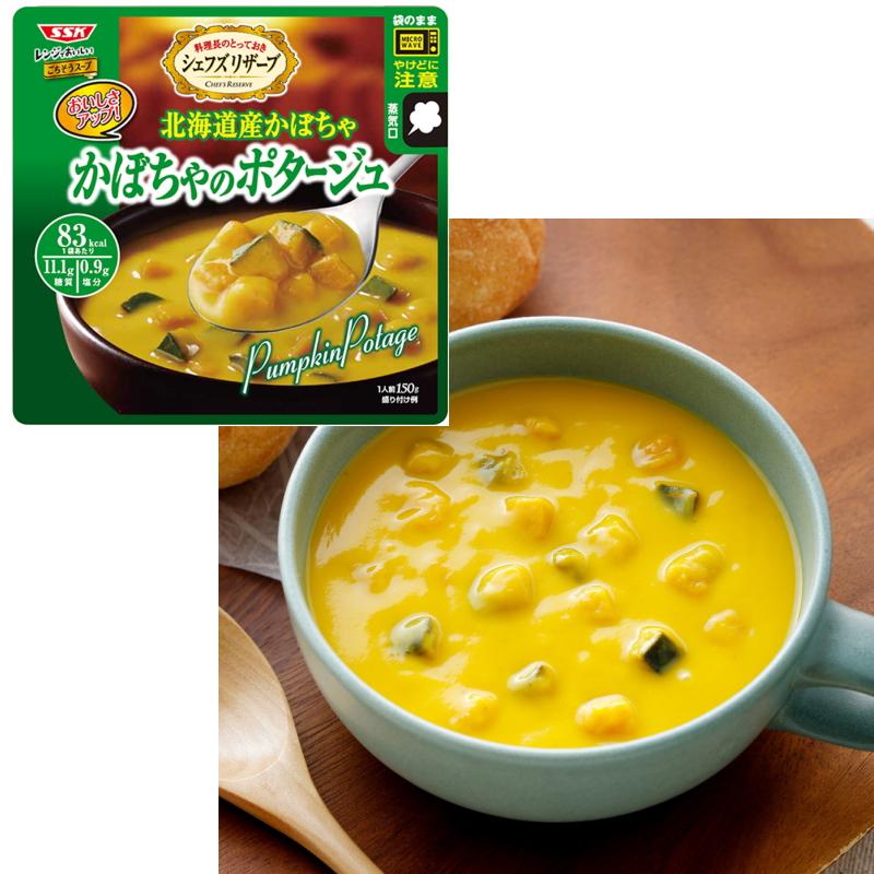 SSK Microwave Soup (6 flavors)
