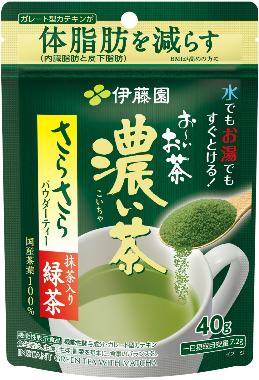 Ito En Oi Ocha Instant Koicha with Matcha