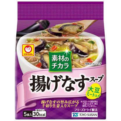 Maruchan Sozai no Chikara Soup (5 servings, 4 flavors)