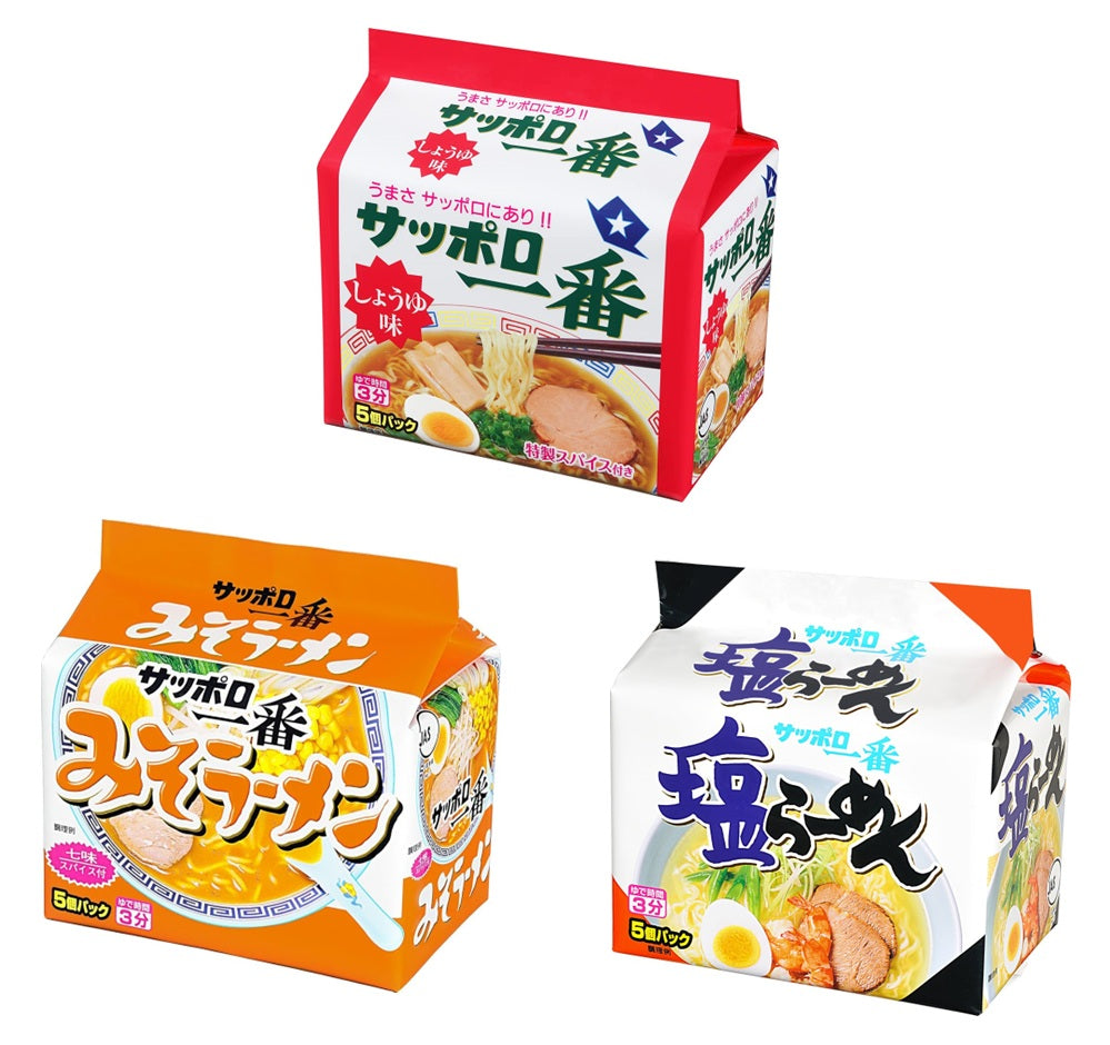Sapporo Ichiban Instant Ramen (5 Servings)