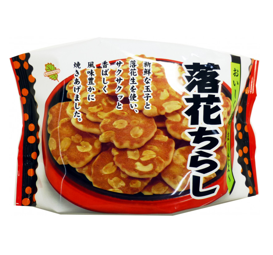 Kashiwado Rakkachan Rice Crackers (60g)