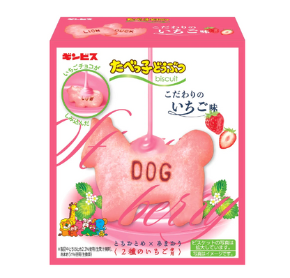 Ginbis Tabekko Animal Premium Strawberry Flavor 50g