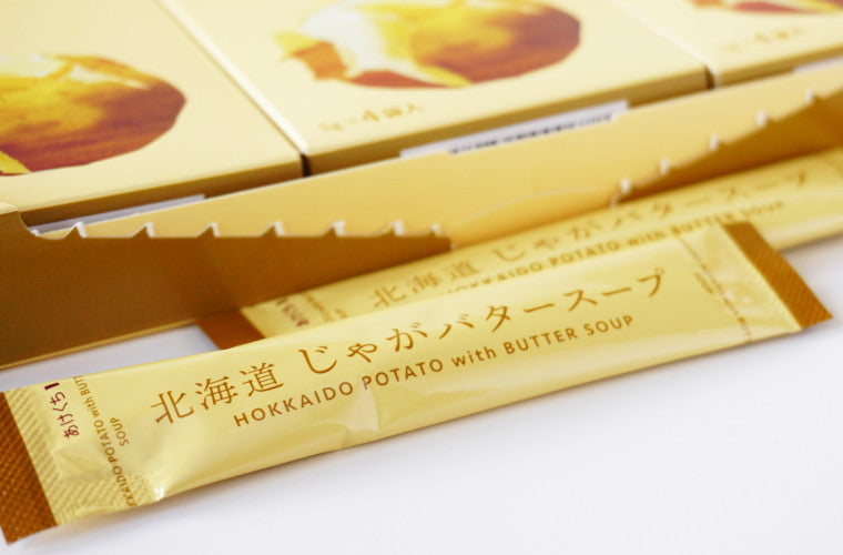 Greens Kitami Hokkaido Jaga Butter Soup (5g × 4 sachets)
