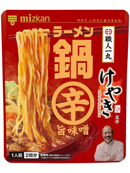 Mizkan Keyaki Supervised Spicy Miso Ramen Hot Pot Base (2 Packs)