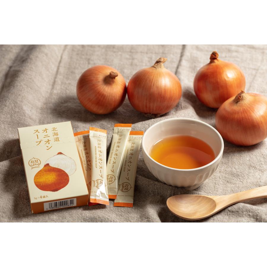 Greens Kitami Hokkaido Onion Soup (5g × 4 sachets)