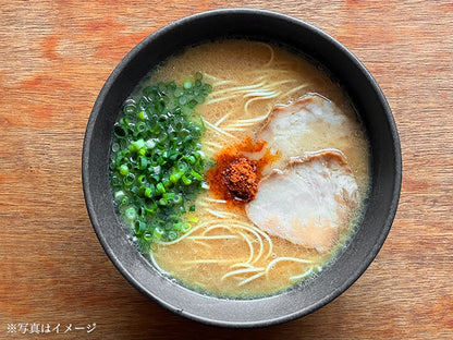 Ichiran Ramen – With Original Spicy Red Seasoning (5 Servings)