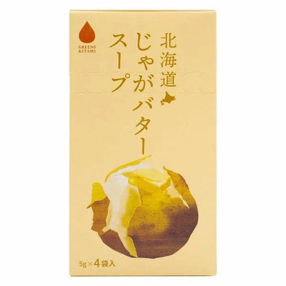 Greens Kitami Hokkaido Jaga Butter Soup (5g × 4 sachets)
