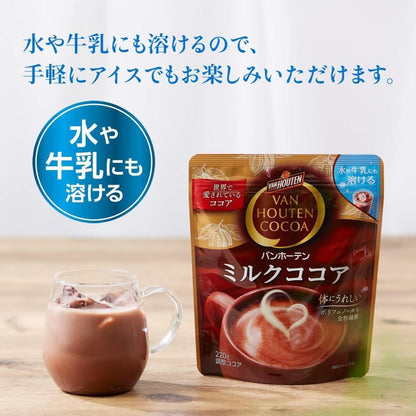 Van Houten Milk Cocoa (220g)