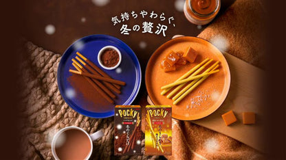 Glico Pocky Winter Melty