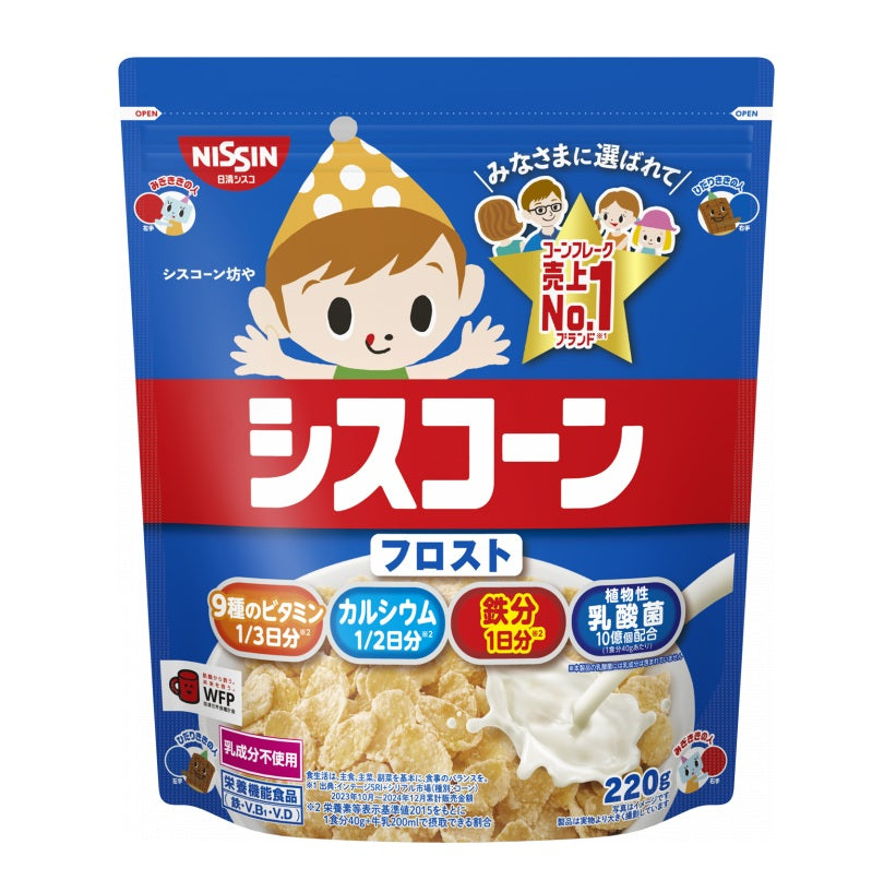 CISCO Ciscorn Frost 220g