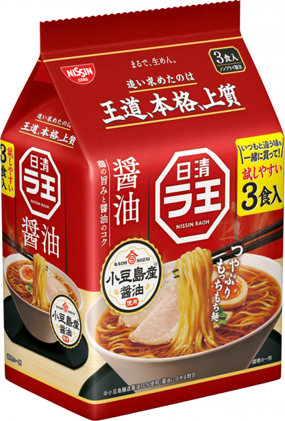 Nissin Raoh Ramen (3 Packs)