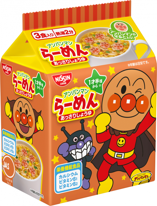 Nissin Anpanman Ramen – Light Soy Sauce Flavor (30g × 3)