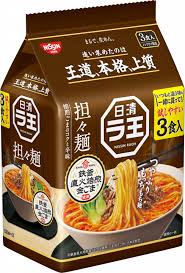 Nissin Raoh Ramen (3 Packs)