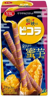 Yamazaki Biscuit Picola – Sweet Potato Flavor