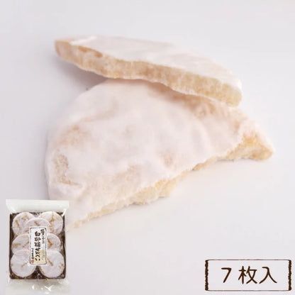 Kome no Sato White Sugar Senbei (7 Pieces)