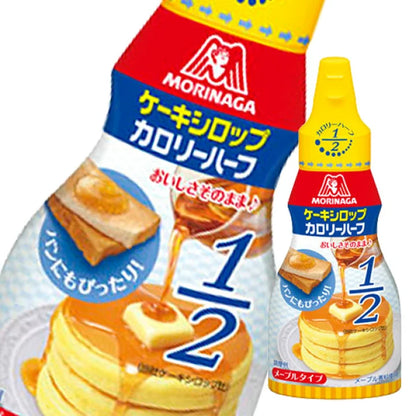 Morinaga Cake Syrup – Regular / Calorie Half