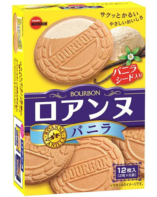 Bourbon Roanne Vanilla (12 cookies, 2 × 6 packs)