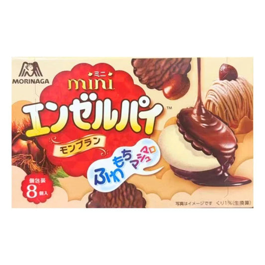 Morinaga Mini Angel Pie – Mont Blanc Flavor (8 Pieces)