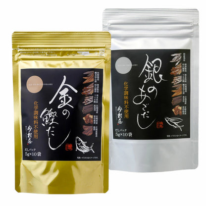 Imamuraya Gold Bonito Dashi / Silver Ago Dashi (7.5g × 7 Sachets)