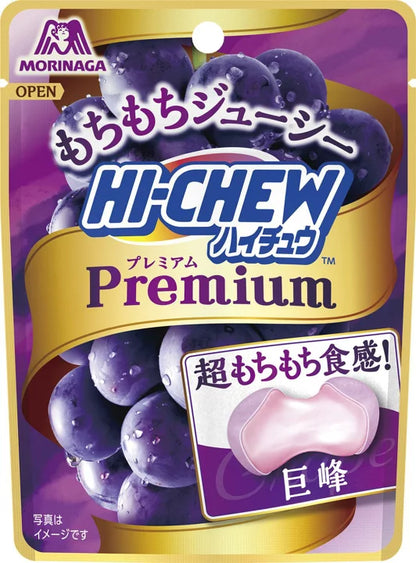 Morinaga Hi-Chew Premium (3 Varieties)