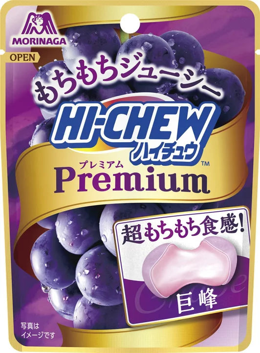 Morinaga Hi-Chew Premium (3 Varieties)