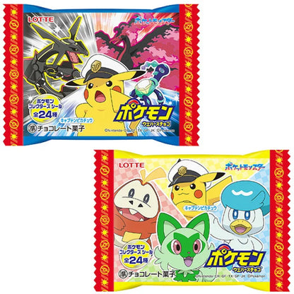 Lotte Pokémon Wafer Chocolate