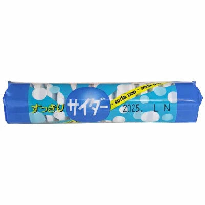 Matsuyama Seika Ramune Candy