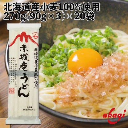 Akagian Udon (270g)