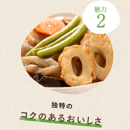 Nissin Seito Kibi Sugar Cup Sugar Five 5g × 20 Sticks