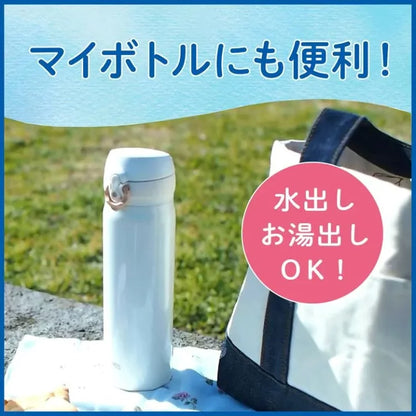 Ito En Oi Ocha Instant Koicha with Matcha