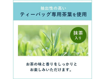Ito En Oi Ocha Eco Green Tea Bags (50 bags)