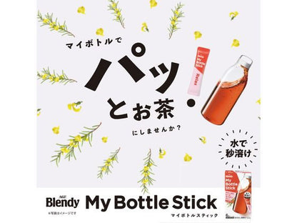 AGF Blendy My Bottle Stick (6 sticks)