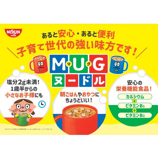 Nissin Mug Noodles (4 Servings, 94g)