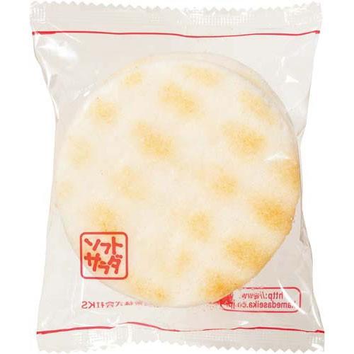 Kameda Seika Soft Salad Rice Crackers (20 pieces)