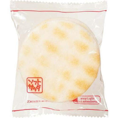 Kameda Seika Soft Salad Rice Crackers (20 pieces)