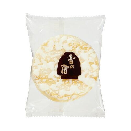 Sanko Seika Yuki no Yado Rice Crackers (20 pieces, 10 packs)