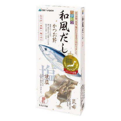 Shikisaisai Japanese Dashi Soup Stock (6g × 8 Sachets)